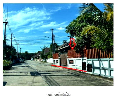 บ้านเดี่ยว สำนักงานขนส่งจังหวัดระยอง : บ้านเดี่ยว สำหรับขาย บ้านเดี่ยว โครงการ บุญถาวร 4 ระยอง