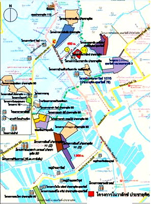 Townhouses for sale Thung Khru : TOWN_HOUSE for sale ทาวน์เฮ้าส์ โนวาลักซ์ประชาอุทิศ