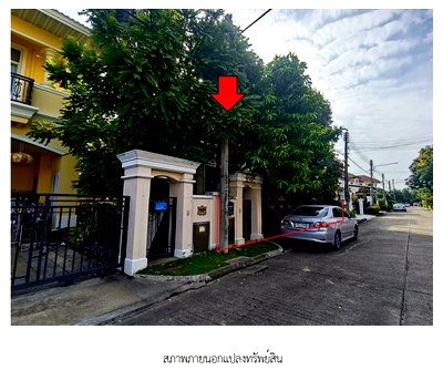 บ้านเดี่ยว วิทยาลัยเทคนิคราชสิทธาราม : บ้านเดี่ยว สำหรับขาย บ้านเดี่ยว โครงการ เดอะแกรนด์พระราม2(เฟสพาร์ค วิลล์) สมุทรสาคร