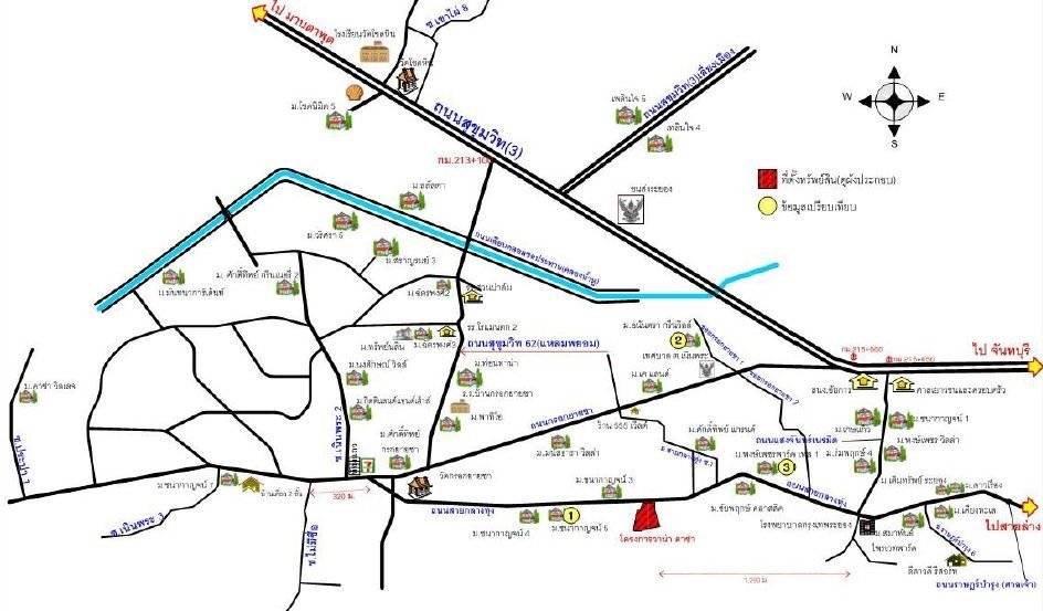 picture SHOP_HOUSE for sale อาคารพาณิชย์ เมืองระยอง - 10/18