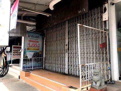 อาคารพาณิชย์ หัวหิน ประจวบคีรีขันธ์ : อาคารพาณิชย์ สำหรับขาย อาคารพาณิชย์ หัวหิน-ประจวบคีรีขันธ์