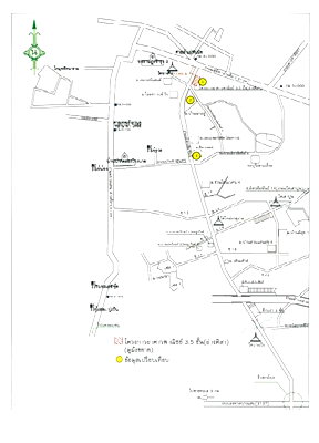 SHOP HOUSE 46 Sq.w. Muang Chon Buri Chonburi for 7.7M