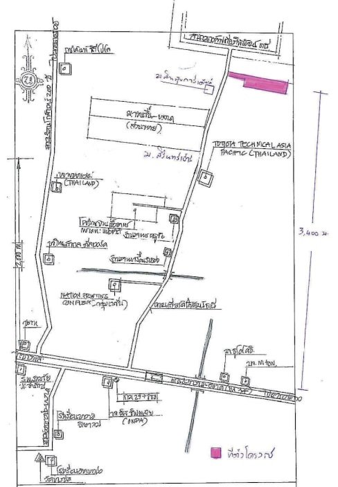 รูป ทาวน์เฮ้าส์ สำหรับขาย ทาวน์เฮ้าส์ สิรารมย์ พลัส บางนา กม.29 บางบ่อ-สมุทรปราการ - รูปที่ 5/6