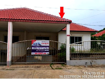 HOME 41 Sq.w. Kantharawichai Maha Sarakham for 1.9M