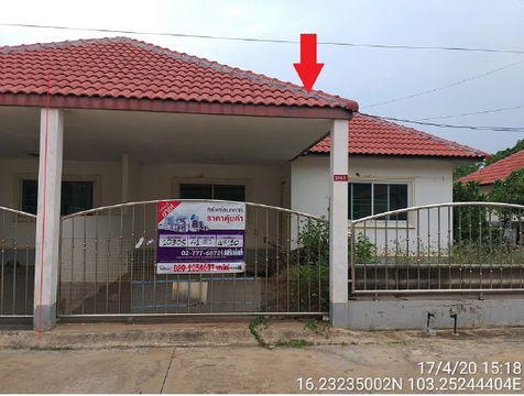 HOME for sale บ้านแฝด พิมพ์พิศา โฮมทาวน์ กันทรวิชัย-มหาสารคาม