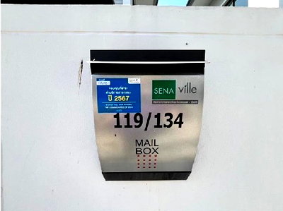 Houses for sale Salaya : HOME for sale บ้านแฝด เสนาวิลล์ บรมราชชนี สาย 5 สามพราน-นครปฐม