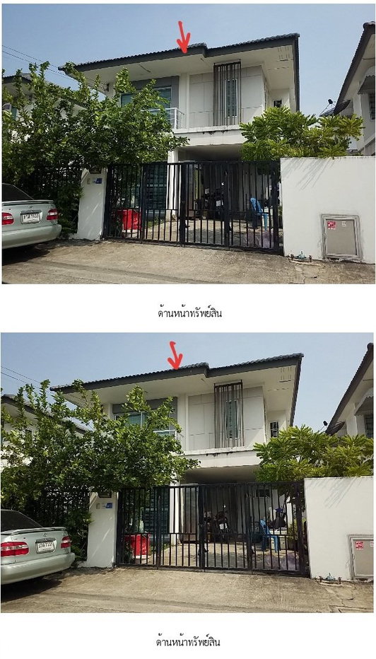 รูป บ้านแฝด, 41.3 ตร.วา, บ้านแฝด บ้านพฤกษา 118 เลียบวารี มีนบุรี [ซ.10], หนองจอก, กรุงเทพมหานคร, 4.4M - รูปที่ 3/8