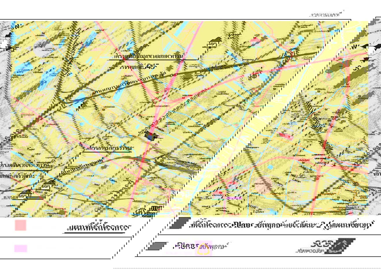 รูป ทาวน์เฮ้าส์, 17.5 ตร.วา, ทาวน์เฮ้าส์ พลีโน่ ชัยพฤกษ์-แจ้งวัฒนะ 2 [ซ.4/1], ปากเกร็ด, นนทบุรี, 2.9M - รูปที่ 10/20