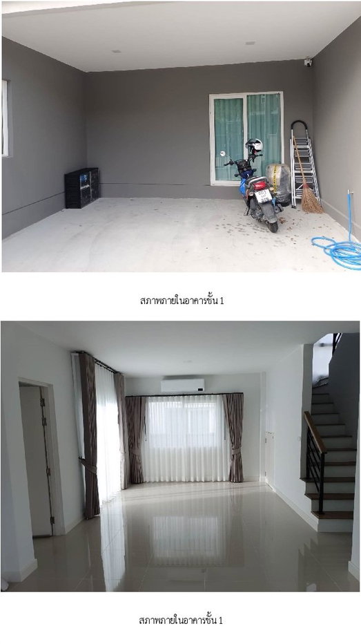 รูป บ้านแฝด, 47.6 ตร.วา, บ้านแฝดแกรนด์ พลีโน่ บางใหญ่ [ซ.2], บางใหญ่, นนทบุรี, 7.9M - รูปที่ 6/13