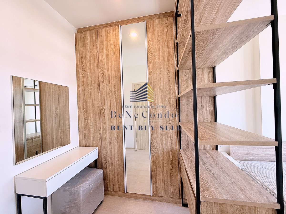 picture *** Condo for rent : Nue Noble Faichai - Wanglang *** - 5/15