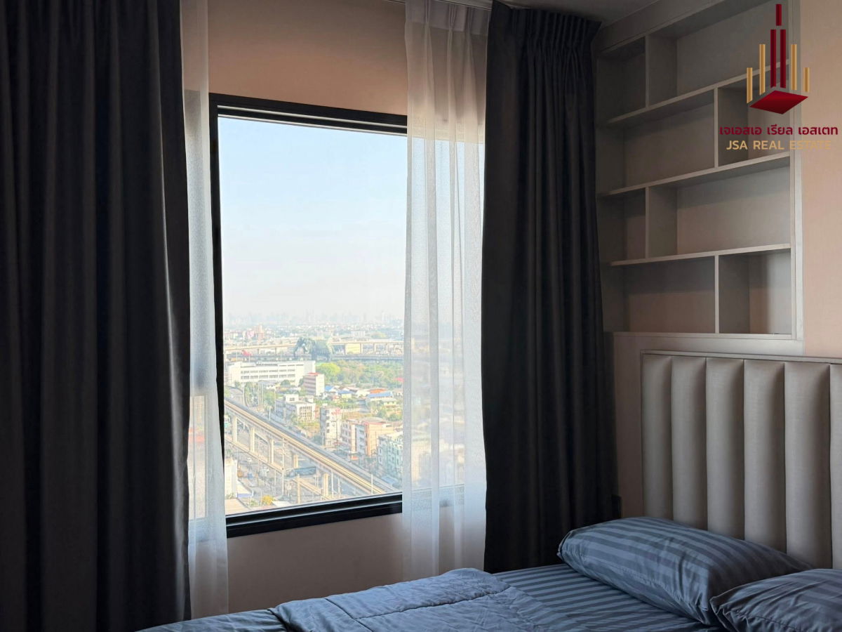 รูป ✨ ให้เช่า แอสปาย เอราวัณ ไพร์ม ✨ 💰 ราคา 12,000 บาท/เดือน - รูปที่ 3/5