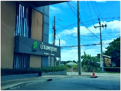 Townhouses for sale Bang Yai Nonthaburi : TOWN HOUSE 17.8 Sq.w. Bang Yai Nonthaburi for 2M