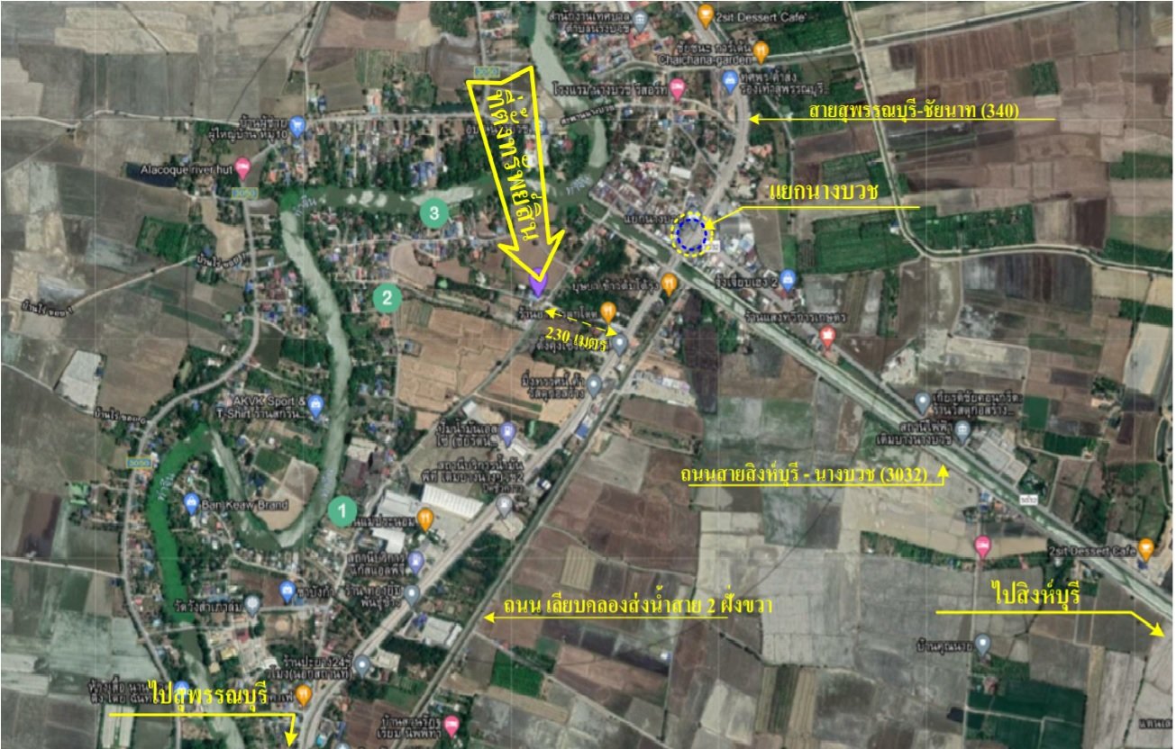รูป โกดัง, 692 ตร.วา, โกดัง เดิมบางนางบวช-สุพรรณบุรี, เดิมบางนางบวช, สุพรรณบุรี, 5M - รูปที่ 12/13