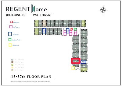 Condos for sale : SALE Regenthome Wuttakad 26SQm studio BuildingB 34fl Swimming pool view
