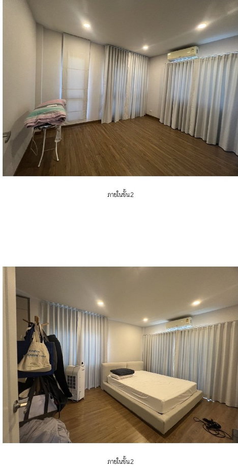 รูป บ้านเดี่ยว, 50.8 ตร.วา, บ้านเดี่ยว เซนโทร ราชพฤกษ์-แจ้งวัฒนะ [ซ.4], ปากเกร็ด, นนทบุรี, 7.3M - รูปที่ 8/12
