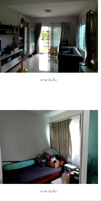 HOME 76 Sq.w. Bang Khun Thian Bangkok for 6.2M