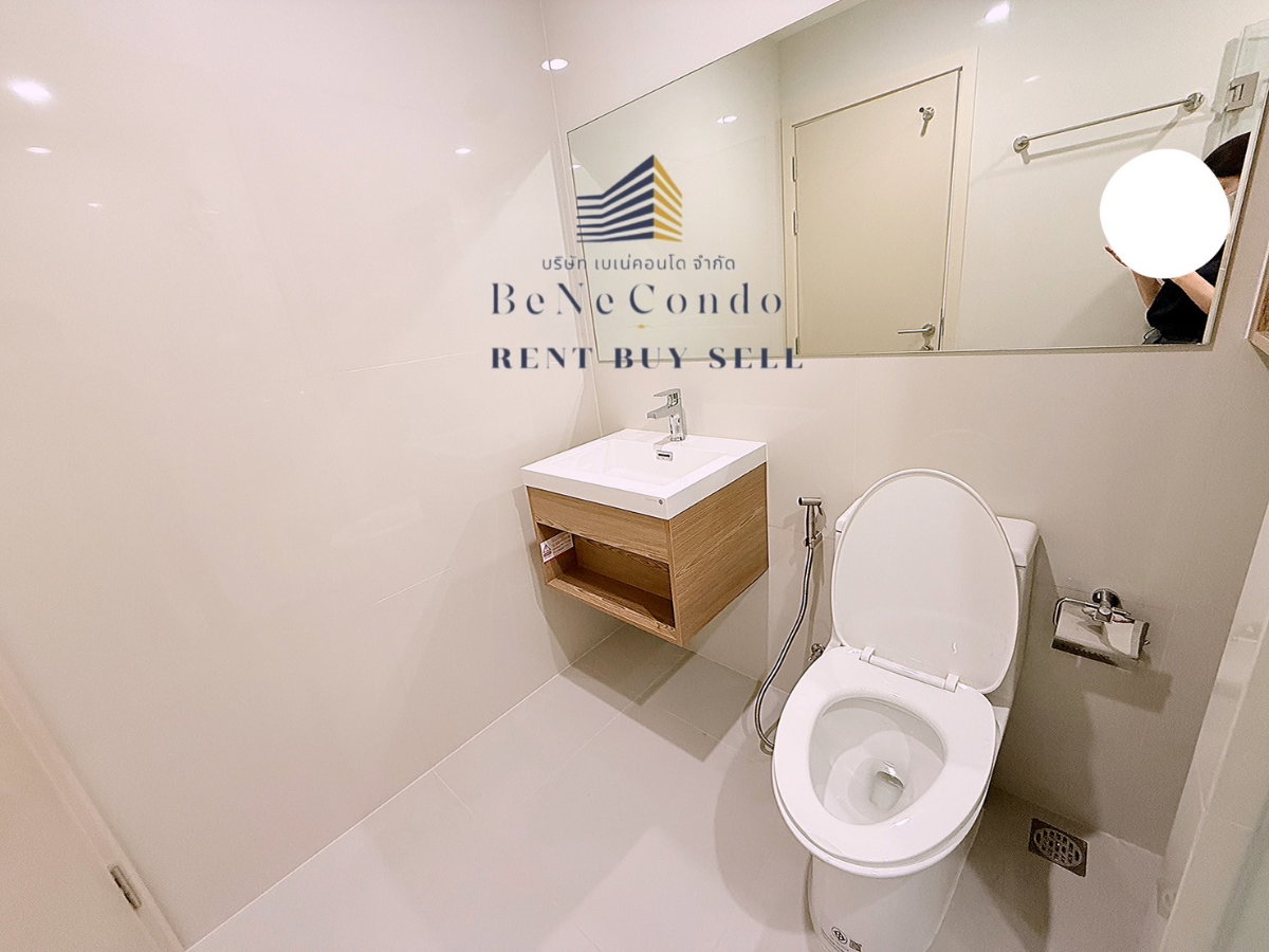 picture *** Condo for rent : Nue Noble Faichai - Wanglang *** - 14/15