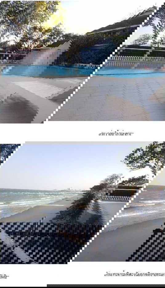 รูป บ้านแฝด สำหรับขาย บ้านแฝด บ้านริมหาด หัวหิน - รูปที่ 8/9