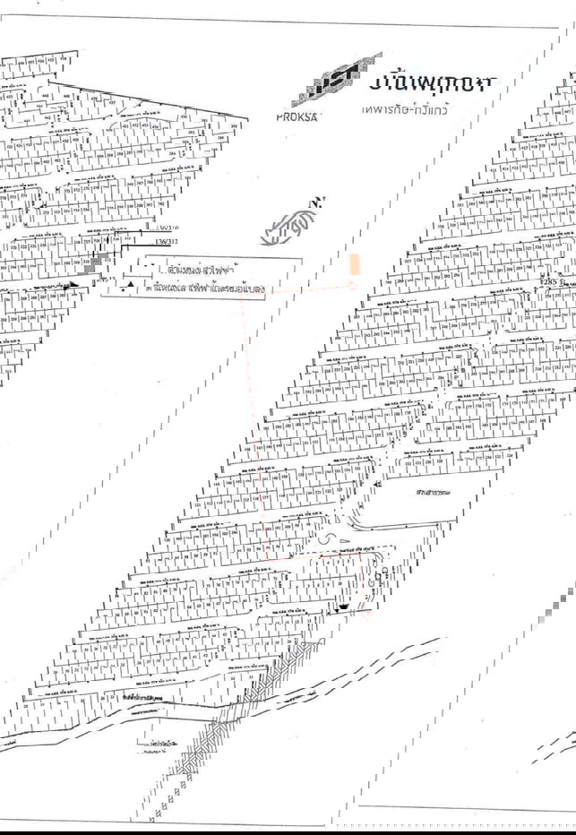 รูป ทาวน์เฮ้าส์ สำหรับขาย ทาวน์เฮ้าส์ บ้านพฤกษา เทพารักษ์-กิ่งแก้ว (บ้านพฤกษา 126) บางพลี-สมุทรปราการ - รูปที่ 9/9