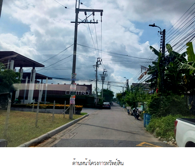 HOME 52 Sq.w. Khlong Sam Wa Bangkok for 6.5M