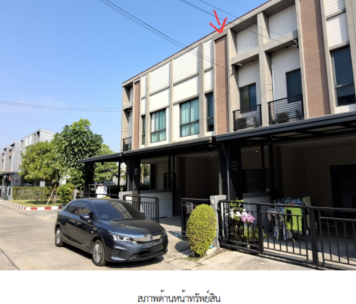 picture TOWN_HOUSE for sale ทาวน์เฮ้าส์ โครงการ เวิร์ฟ พระราม 5 นนทบุรี - 6/36