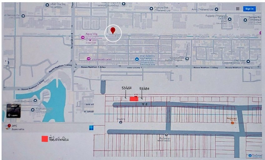 รูป ทาวน์เฮ้าส์, 10 ตร.วา, ทาวน์เฮ้าส์ นวนครวิลล่า [ซ.2] คลองหลวง จ.ปทุมธานี, คลองหลวง, ปทุมธานี, 1.3M - รูปที่ 5/6