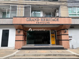 รูป Grand Heritage Thonglor - รูปที่ 5/7