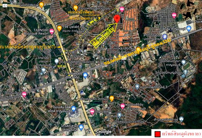 HOME 60 Sq.w. Muang Kanchanaburi Kanchanaburi for 2.5M