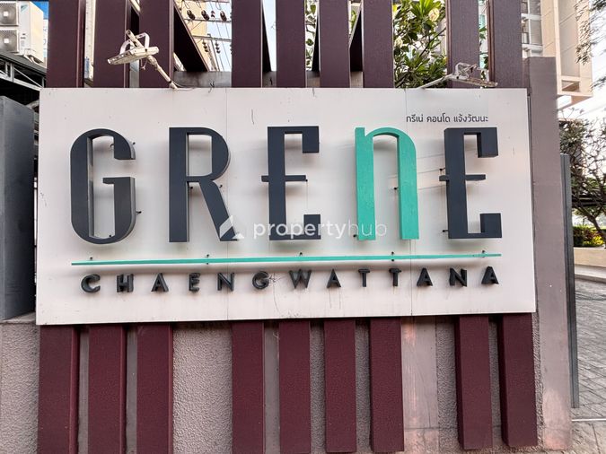 Grene Chaengwattana