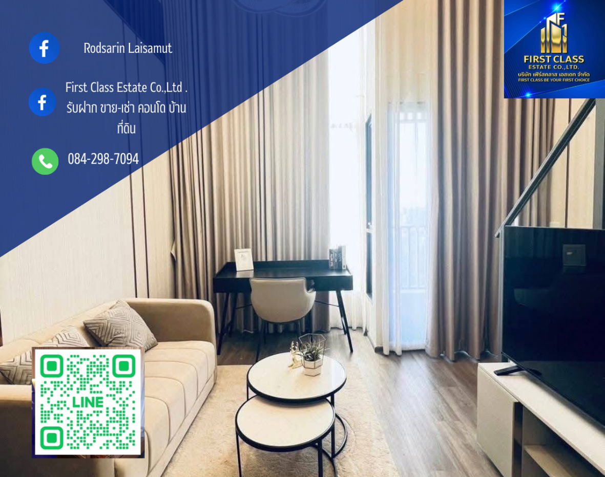 รูป 🌃Condo for rent, SO Origin Kaset Interchange Duplex unit, beautiful, fully furnished, ready to move in. 9th floor, 37 sq m.🌃 - รูปที่ 1/10