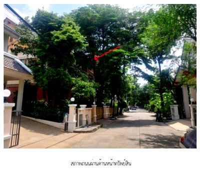 Houses for sale Phra Samut Jadee Samut Prakarn : HOME, 110 Sq.w., บ้านเดี่ยว โครงการ วรารมย์ ธนบุรีรมย์ เฟส 2 สมุทรปราการ, Phra Samut Jadee, Samut Prakarn | 9.9M