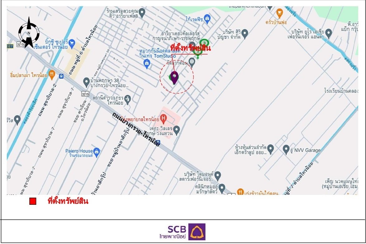 รูป ทาวน์เฮ้าส์, 29 ตร.วา, ทาวน์เฮ้าส์ เดอะคัลเลอร์ส พรีเมี่ยม กาญจนาภิเษก-ราชพฤกษ์ 2 [เฟส 5 ซ.1], ไทรน้อย, นนทบุรี, 2.9M - รูปที่ 8/8