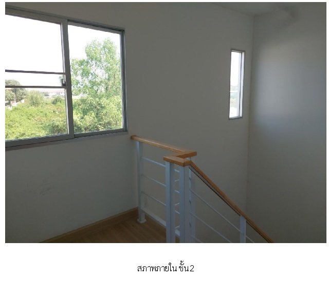 ขายทาวน์โฮม : ทาวน์เฮ้าส์ 21.1 ตร.วา พฤกษาวิลล์ 107/4 (ประชาอุทิศ-สุขสวัสดิ์ 78) พระสมุทรเจดีย์ สมุทรปราการ 2.8M