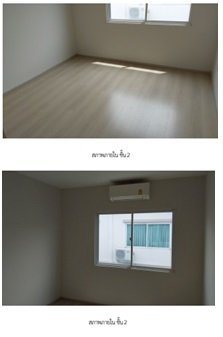 รูป ทาวน์เฮ้าส์, 40.8 ตร.วา, ทาวน์เฮ้าส์ อินดี้ 2 ศรีนครินทร์ [ซ.1/3], เมืองสมุทรปราการ, สมุทรปราการ, 5M - รูปที่ 12/14