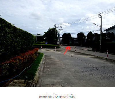 ทาวน์โฮม สมุทรปราการ : ทาวน์เฮ้าส์, 18.7 ตร.วา, ทาวน์เฮ้าส์ โครงการ พฤกษาวิลล์ 97 วงแหวน-อ่อนนุช สมุทรปราการ, บางพลี, สมุทรปราการ, 2.8M