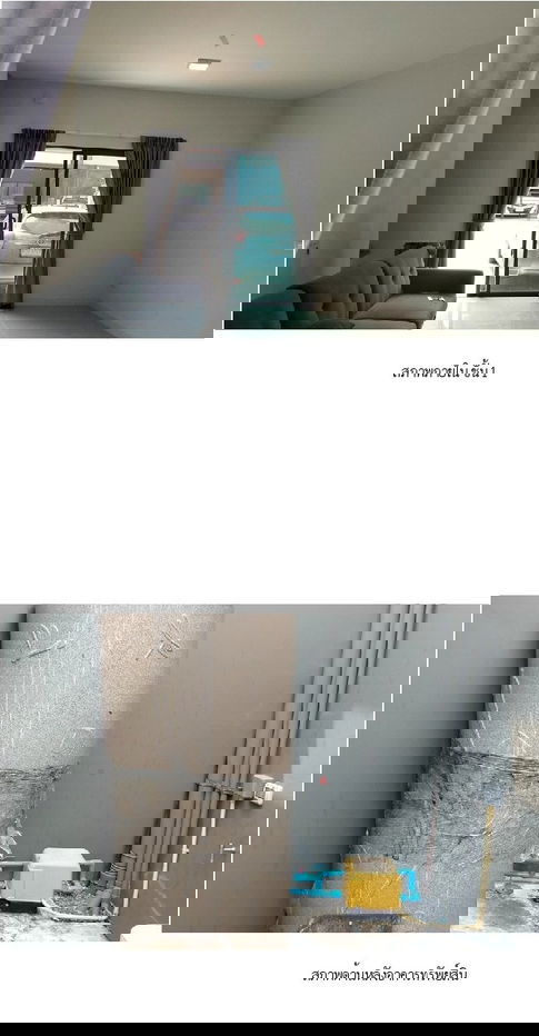 รูป ทาวน์เฮ้าส์ สำหรับขาย ทาวน์เฮ้าส์ พลีโน่ ทาวน์ ราชพฤกษ์-345 บางบัวทอง-นนทบุรี - รูปที่ 4/9