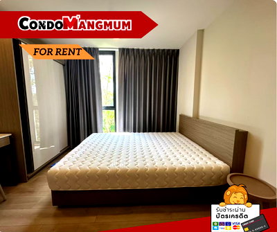 คอนโดให้เช่า : 💓💓 ใครตามห้องสไตล์โฮมมี่ คอนโด ‘’ Chamsbers Onnut ‘’ BTS Onnut ไม่กี่ก้าว สวนสีเขียวร่มรื่น เงียบสงบ ห้างโลตัส & เซ็นจูรี่ ลงตัวครบจบ อ่อนนุช 💓💓