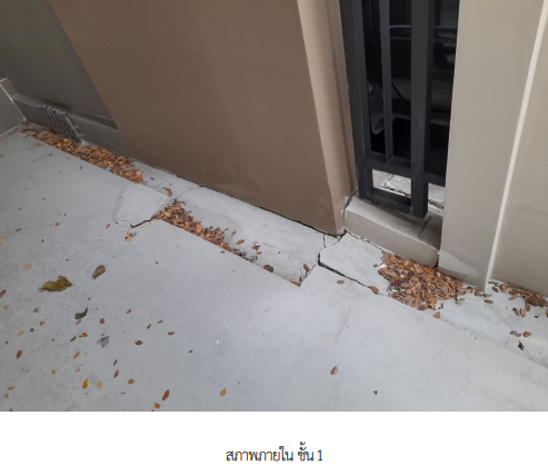 รูป ทาวน์เฮ้าส์ สำหรับขาย ทาวน์เฮ้าส์ โครงการ บ้านกลางเมือง บางนา - วงแหวน สมุทรปราการ - รูปที่ 8/23