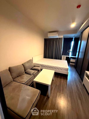 ขายคอนโด : คอนโด 1 ห้องนอน ขาย Ideo Chula Samyan ชั้น 22 ใกล้ MRT สามย่าน 400 ม. (ID 2698385)