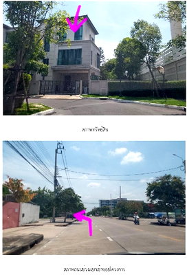 Houses for sale Central Plaza Bang Na : HOME, 57.7 Sq.w., บ้านแฝด เดอะซอนเน่ ศรีนครินทร์ บางนา [ซ.3], Prawet, Bangkok | 19.3M