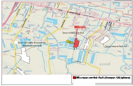 ทาวน์เฮ้าส์ 17.4 ตร.วา บ้านพฤกษา เทพารักษ์-กิ่งแก้ว (บ้านพฤกษา 126) บางพลี สมุทรปราการ 2M