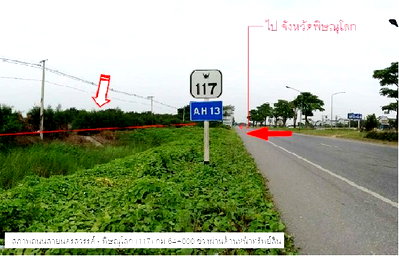 PROPERTY 7916 Sq.w. Pho Prathap Chang Phichit for 37M