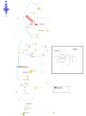 อาคารพาณิชย์ เชียงใหม่ : อาคารพาณิชย์ สำหรับขาย อาคารพาณิชย์ แม่ริม-เชียงใหม่