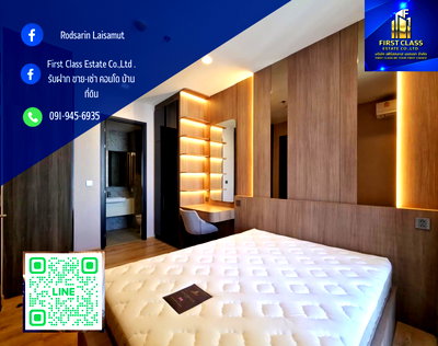 คอนโดให้เช่า : 🏙 For Rent – Noble Around Ari (High Floor | City View | Walk to BTS) 🚝 Only 3 mins walk to BTS Ari