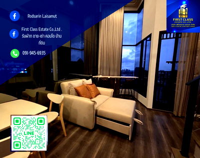 คอนโดให้เช่า : ～ 𝐅𝐨𝐫 𝐑𝐞𝐧𝐭 ～ 🌷Knightsbridge Space Ratchayothin🌷