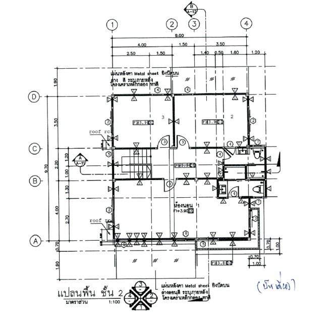 รูป บ้านเดี่ยว สำหรับขาย บ้านเดี่ยว โครงการ ทีสเปซ(กลางเมือง) ขอนแก่น - รูปที่ 8/12