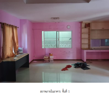 picture HOME for sale บ้านเดี่ยว โครงการ การ์เด้นท์วิลล่า เดอะวอเตอร์ ฟร้อนท์ ปทุมธานี - 7/20
