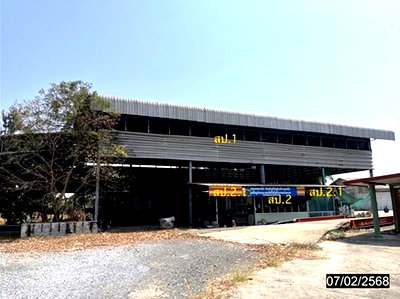 โกดัง 3670 ตร.วา เมืองมหาสารคาม มหาสารคาม 12.8M