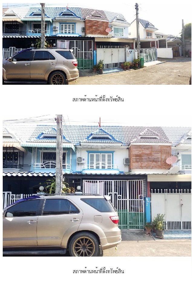 picture TOWN HOUSE, 16 Sq.w., ทาวน์เฮ้าส์ มนวดี พาร์ค [ซ.5], Bang Bua Thong, Nonthaburi | 1.5M - 3/7