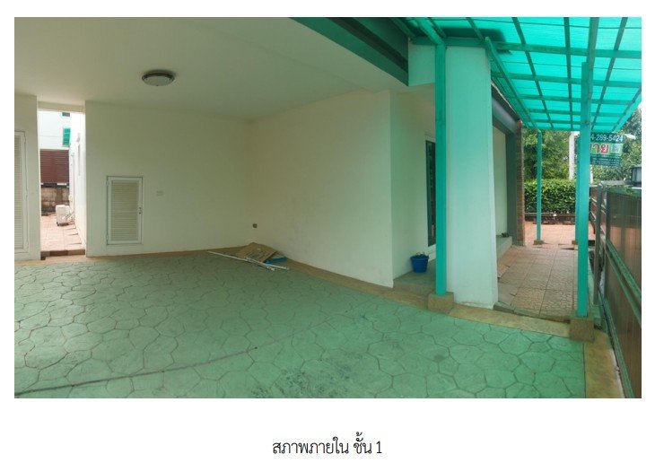 รูป บ้านเดี่ยว สำหรับขาย บ้านเดี่ยว โครงการ เดอะแกรด์ ราชพฤกษ์-พระราม 2(Bliss) สมุทรสาคร - รูปที่ 18/21
